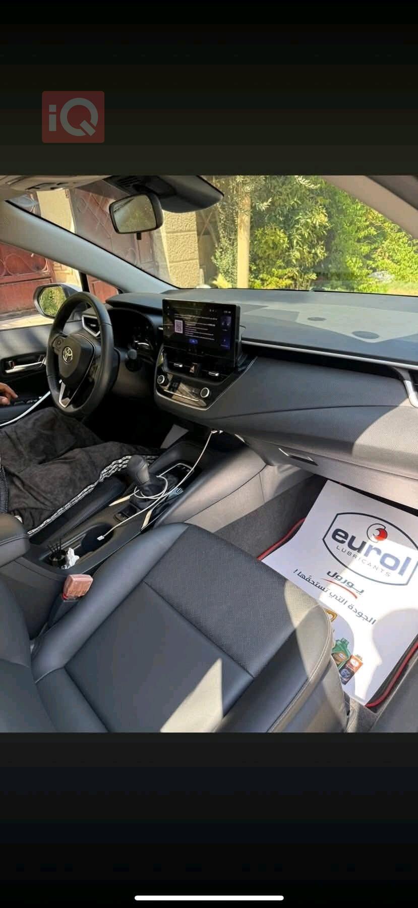 تۆیۆتا کۆرۆلا